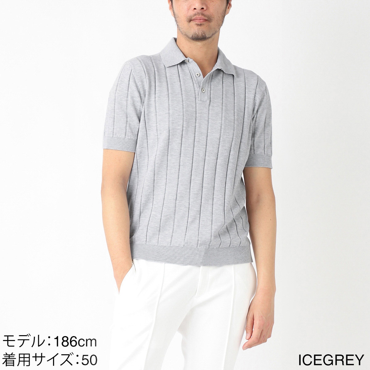 GALLIA ガッリア ニットポロシャツ/GALLIA KNIT PROJECT【大きいサイズあり】 メンズ