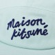 【アウトレット】MAISON KITSUNE メゾンキツネ ジェットキャップ/MAISON KITSUNE HANDWRITING 5P CAP