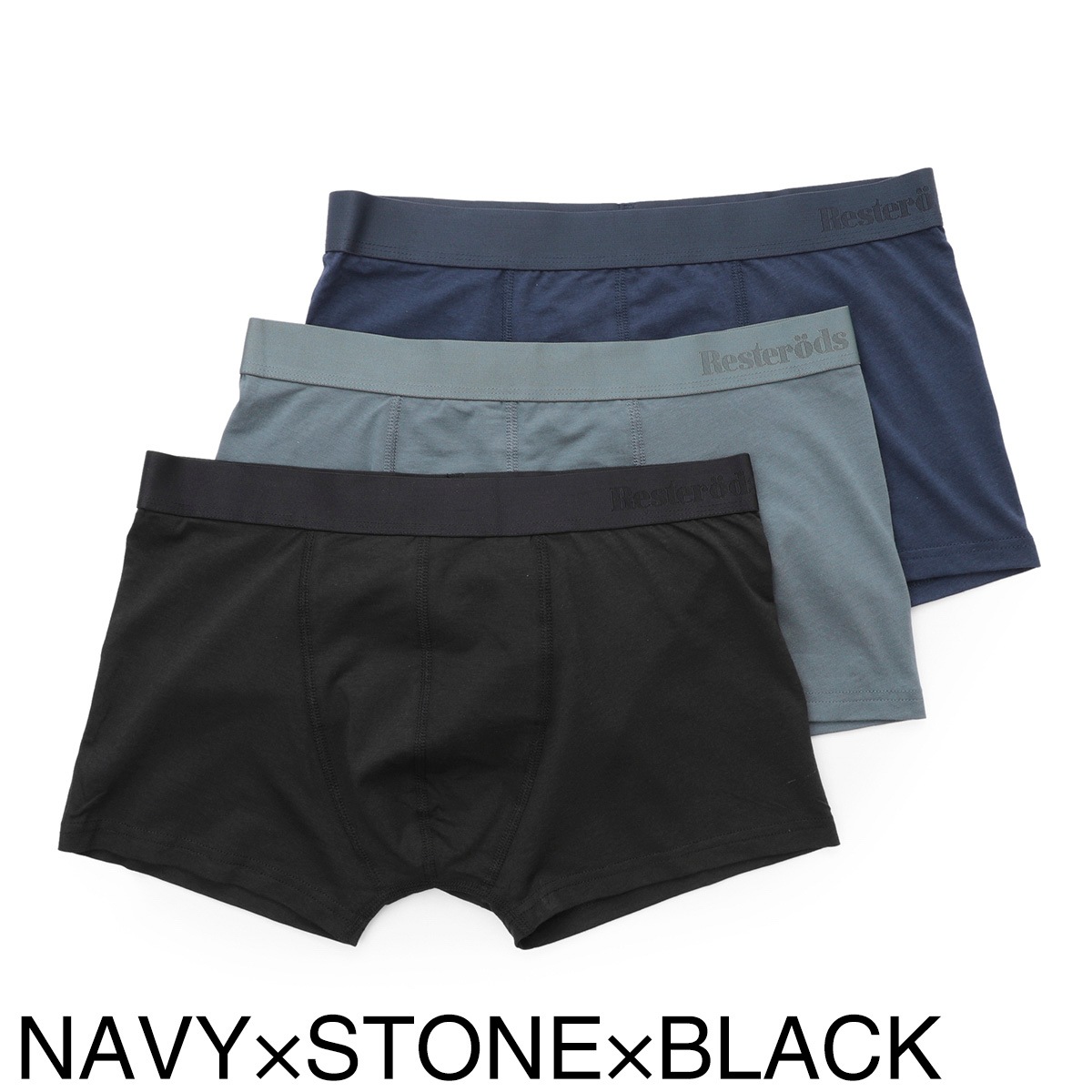 【アウトレット】Resterods レステロッズ ボクサーパンツ 3枚セット/BOXER TRUNK BAMBOO 3-PACK SHORT LEG【返品交換不可】 メンズ