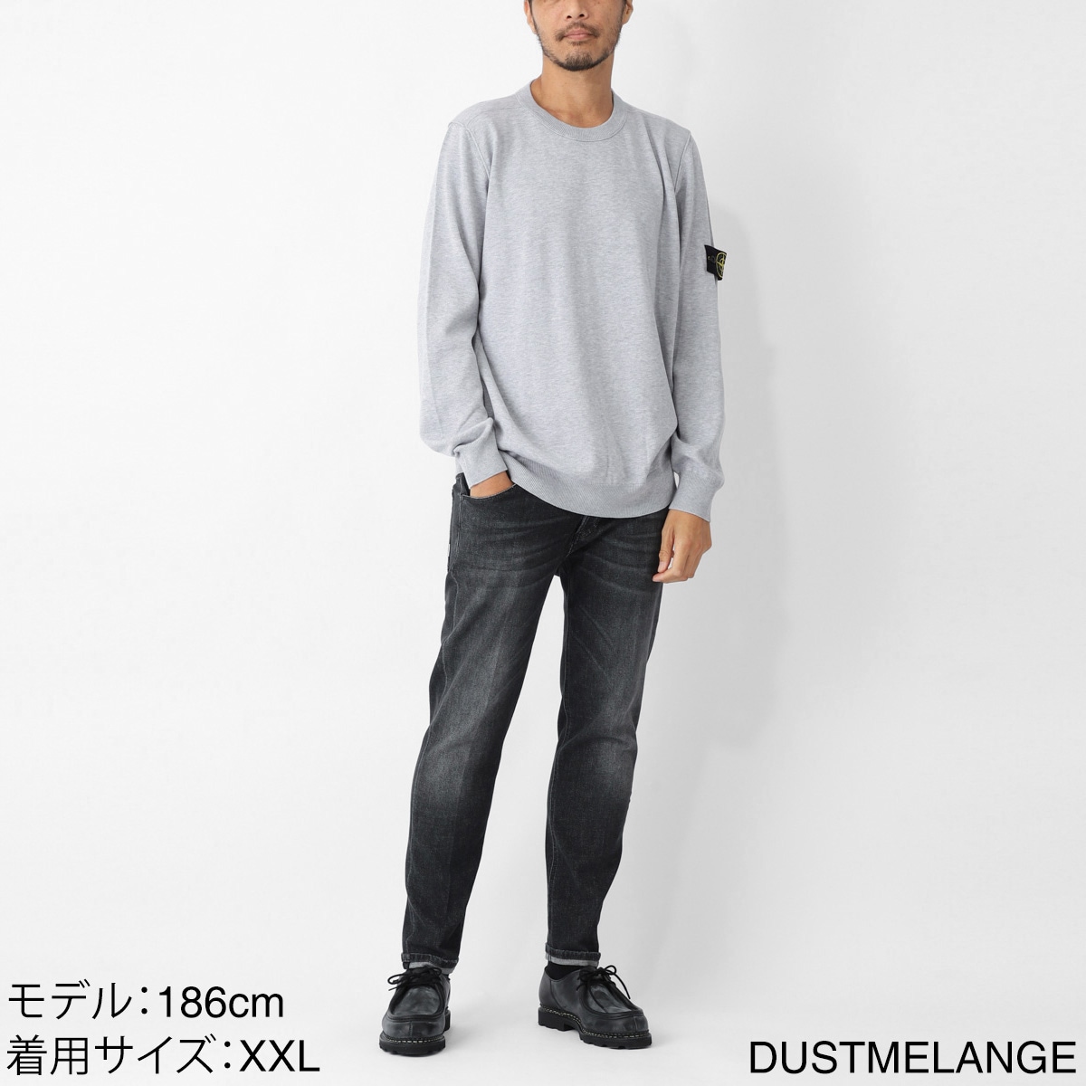 アウトレット】STONE ISLAND ストーンアイランド クルーネック