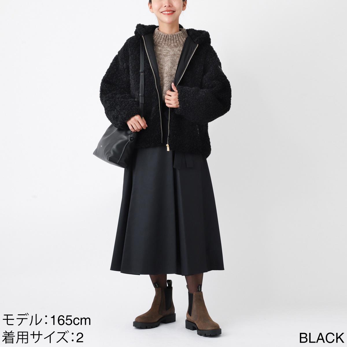 TATRAS タトラス ボア ブルゾン イパマ IPAMA ブルー M 極美品 TATRAS ブルゾン アウター TATRAS(タトラス) IPAMA イパマ