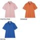 GUY ROVER ギローバー 半袖ポロシャツ/スキッパーポロシャツ/JERSEY メンズ