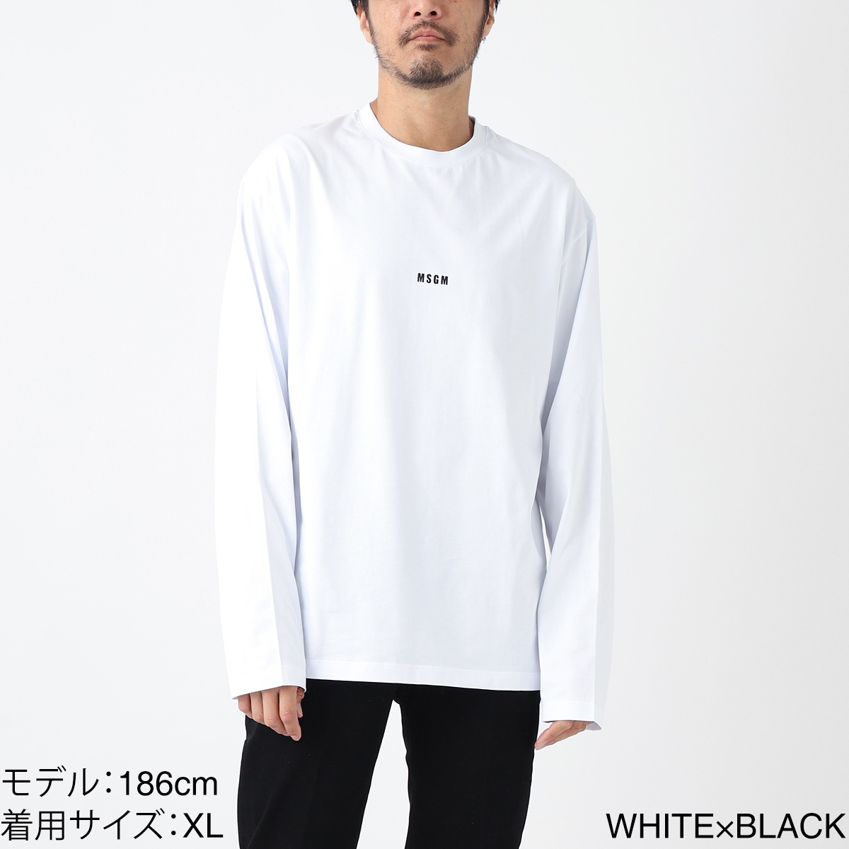 MSGM エムエスジーエム クルーネック 長袖Tシャツ メンズ