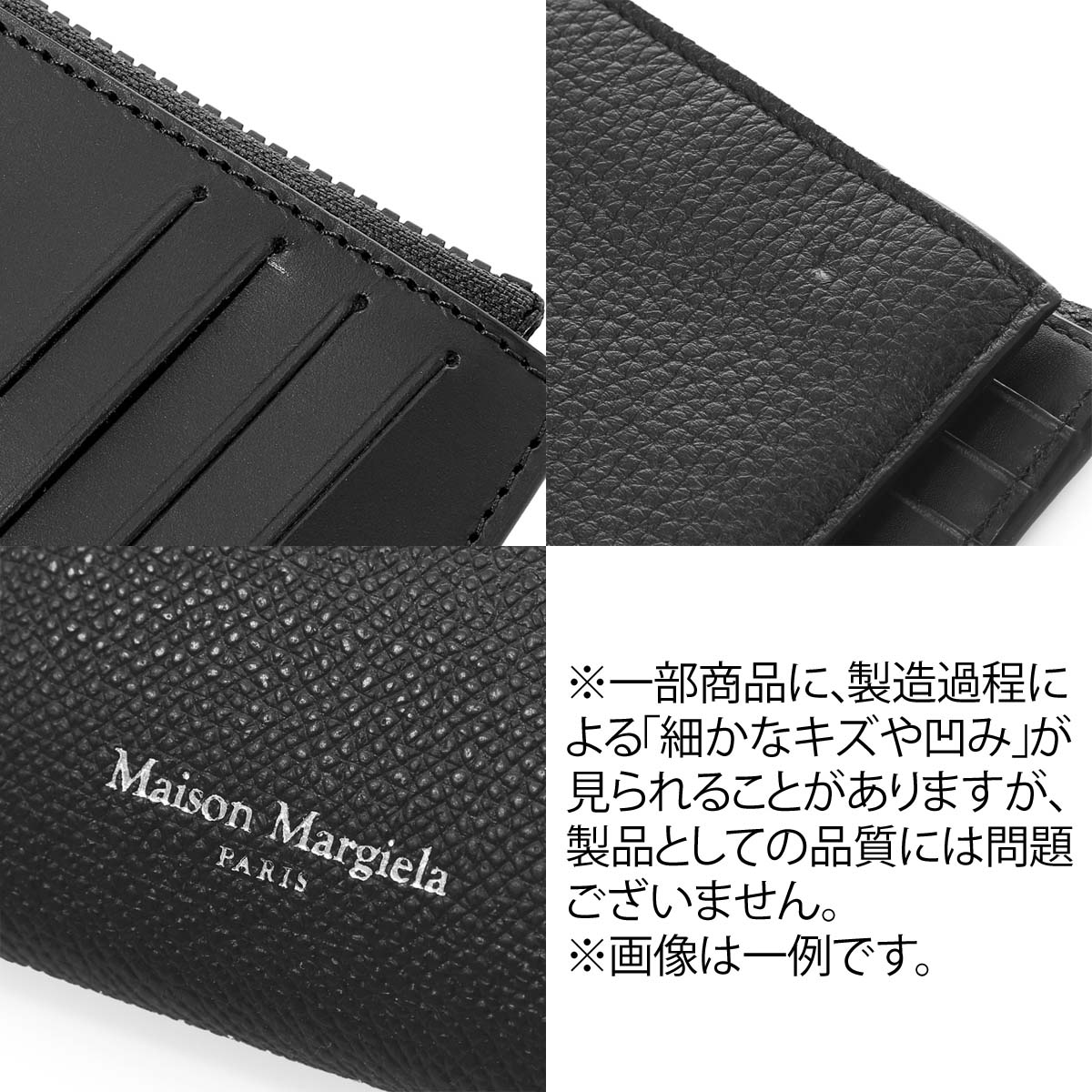 アウトレット】Maison Margiela メゾンマルジェラ 2つ折り財布 小銭
