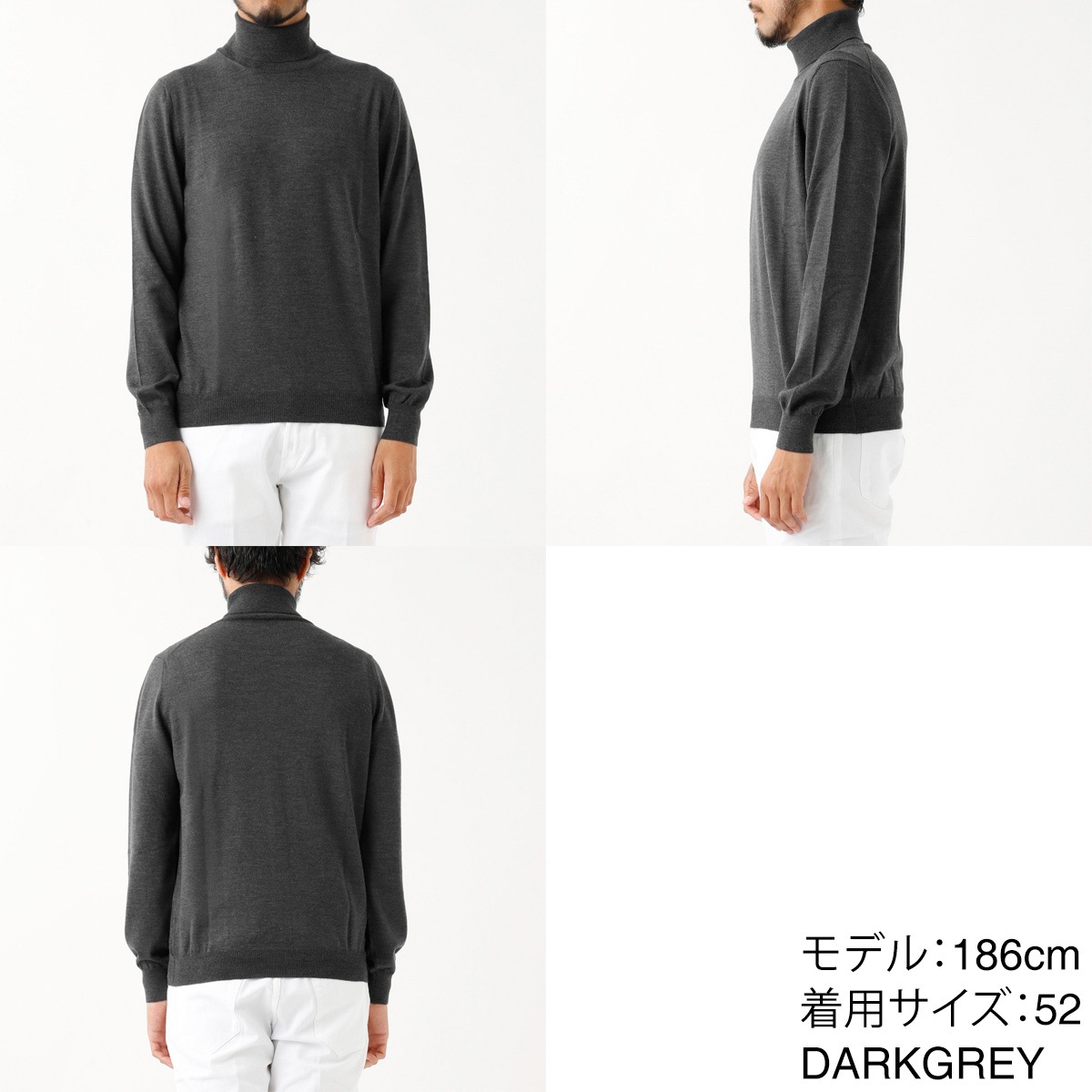 【訳あり】【アウトレット】Gran Sasso グランサッソ タートルネックニット/ハイネック【大きいサイズあり】 【返品交換不可】メンズ