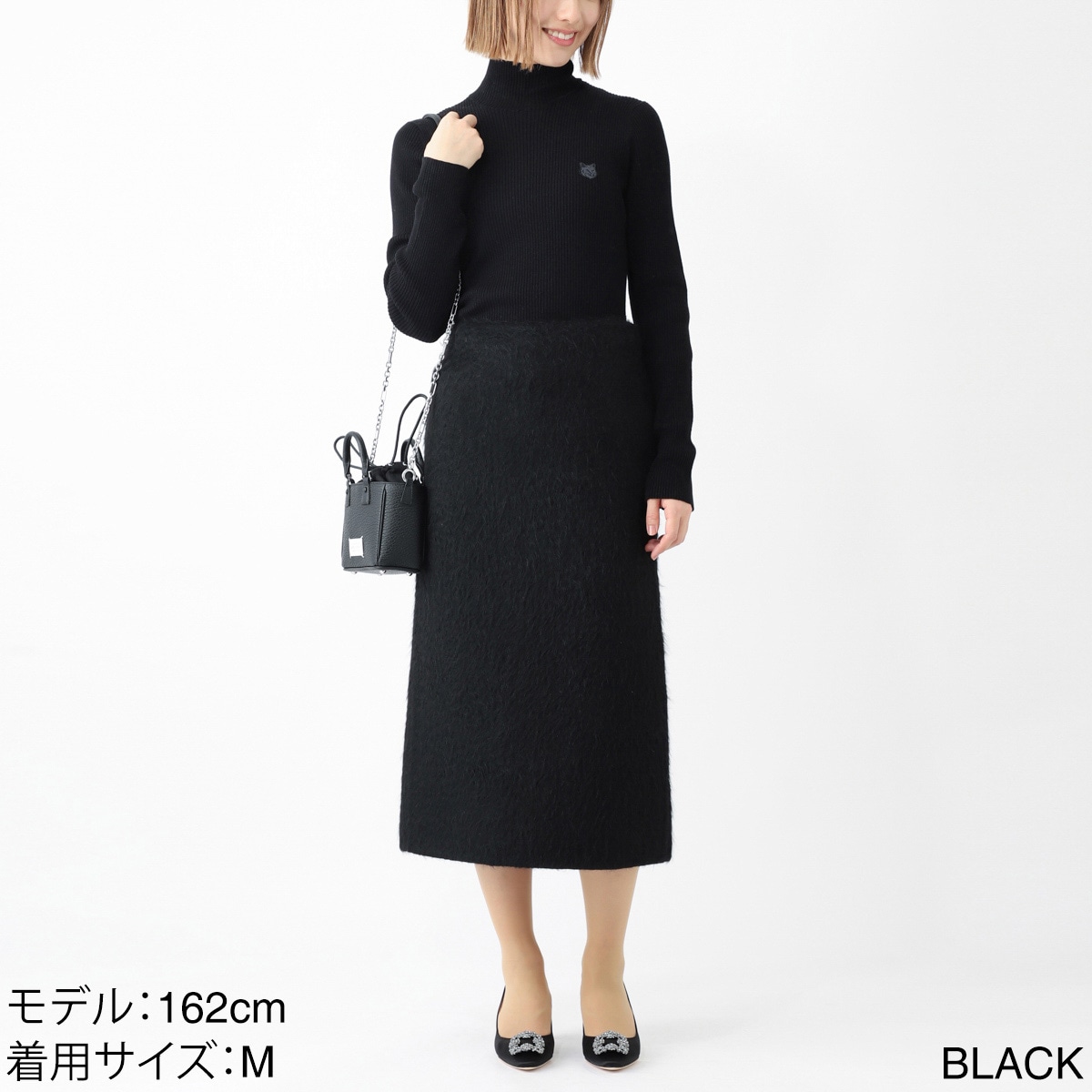 アウトレット】MAISON KITSUNE メゾンキツネ タートルネック ニット