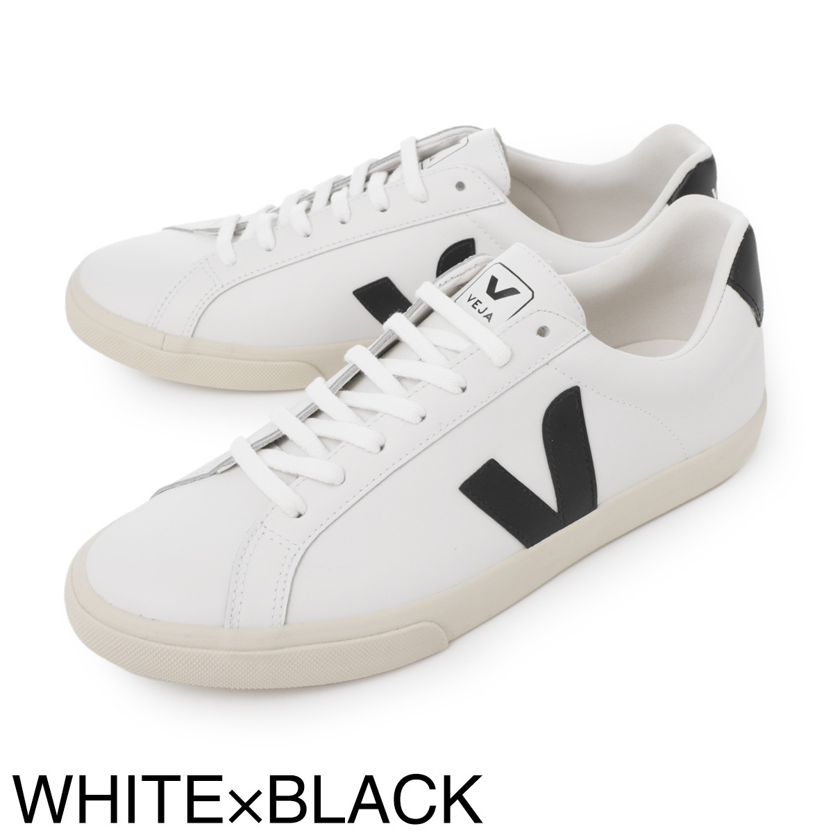 【アウトレット】VEJA ヴェジャ スニーカー/ESPLAR【大きいサイズあり】 メンズ