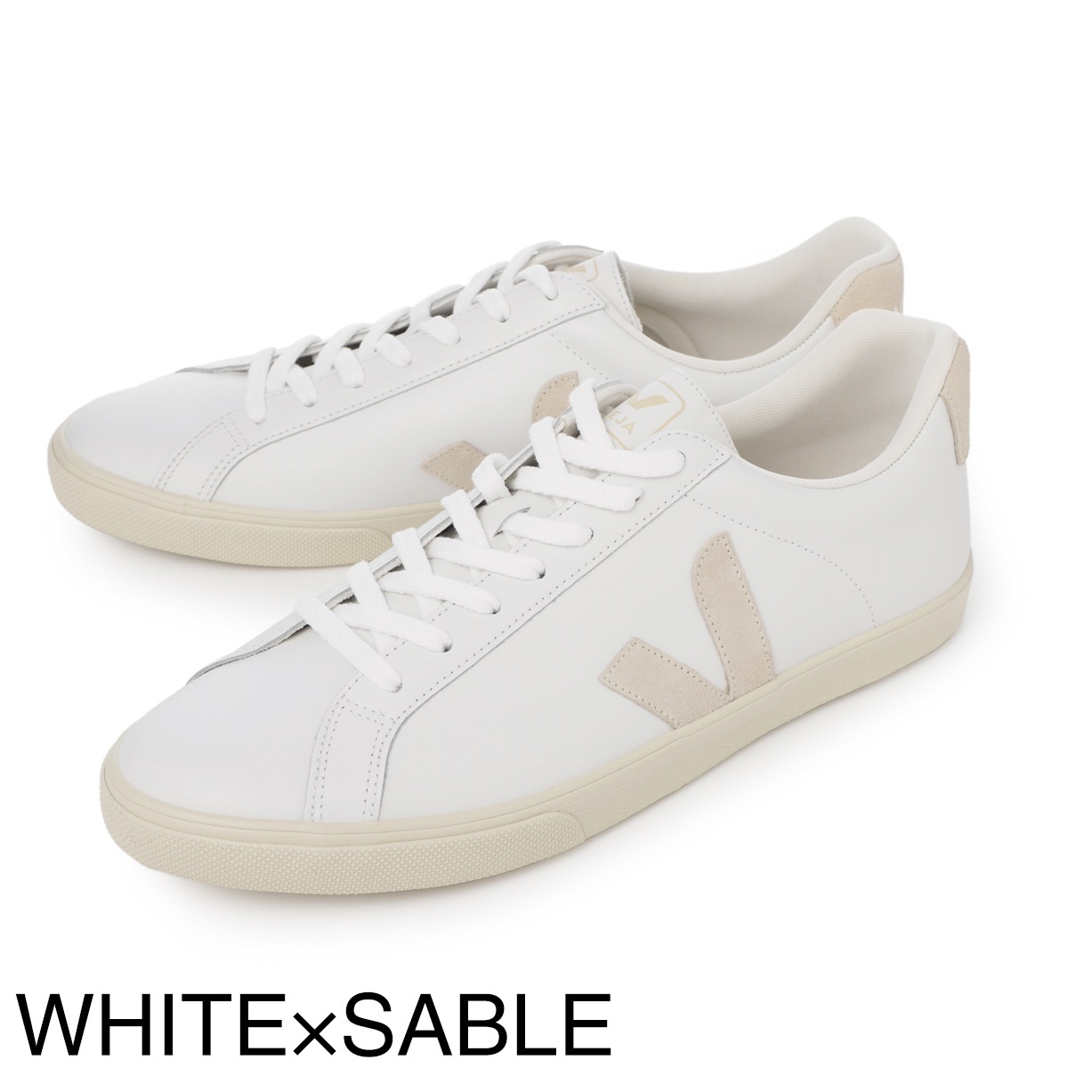 【アウトレット】VEJA ヴェジャ スニーカー/ESPLAR【大きいサイズあり】 メンズ