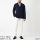 【アウトレット】【ラスト1点】LARDINI ラルディーニ ダブルブレスト ニットジャケット メンズ
