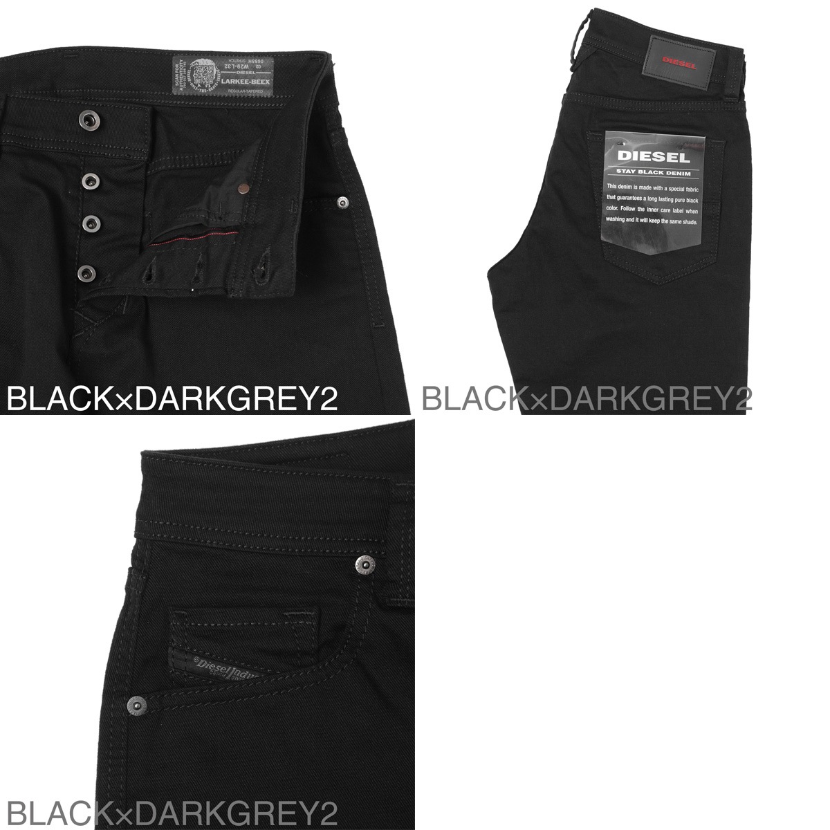 DIESEL ディーゼル ボタンフライジーンズ/LARKEE【大きいサイズあり】 メンズ