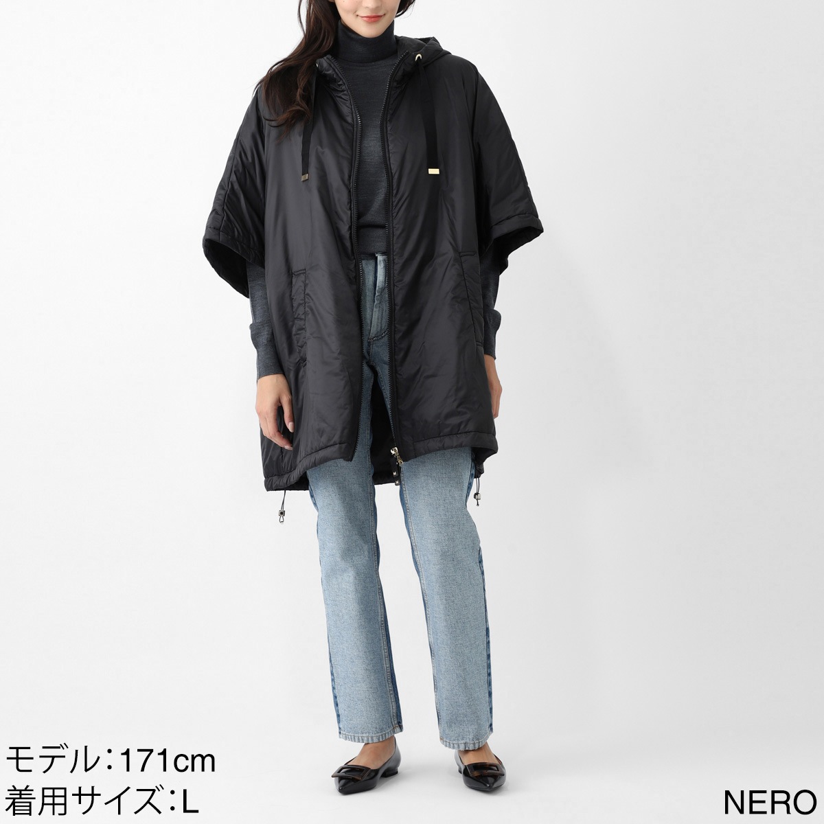 【アウトレット】MAX MARA THE CUBE マックスマーラ ザ・キューブ フーデッド ブルゾン/ケープ/GREENCI レディース