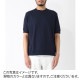 【アウトレット】【ラスト1点】『ネコポス対応(1点まで)』【訳あり】 GIAB'S ARCHIVIO ジャブス アルキヴィオ クルーネックTシャツ/GRT S【返品交換不可】 メンズ
