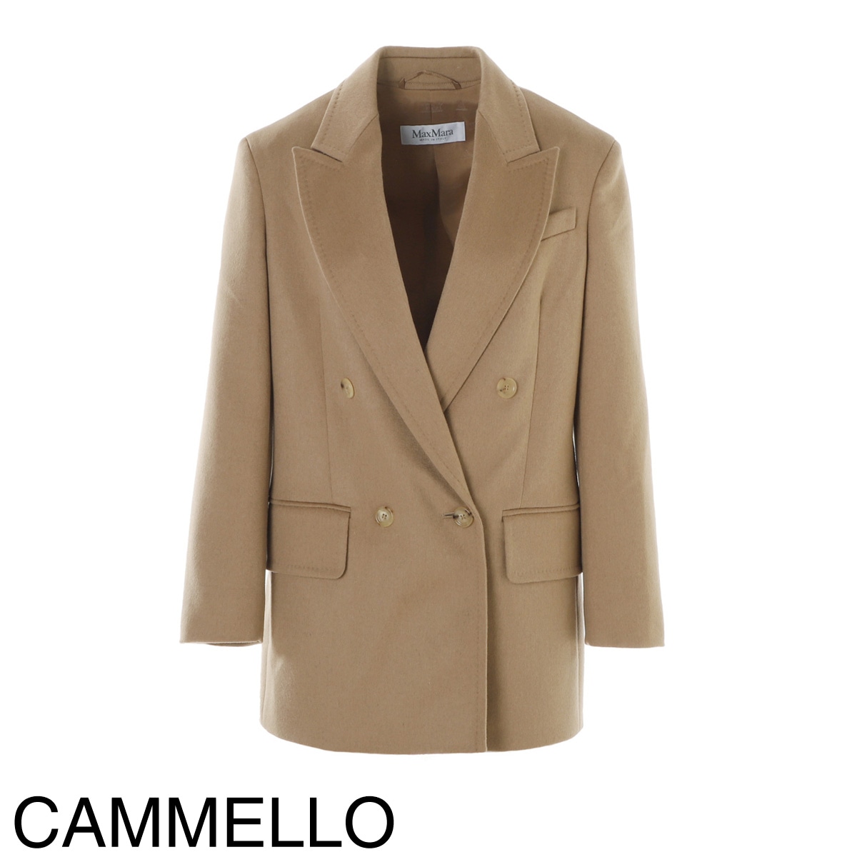 アウトレット】【ラスト1点】Max Mara マックスマーラ ダブルブレスト