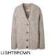 【アウトレット】Maison Margiela メゾンマルジェラ Vネック カーディガン/BOTANICAL DYE CARDIGAN