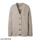 【アウトレット】Maison Margiela メゾンマルジェラ Vネック カーディガン/BOTANICAL DYE CARDIGAN
