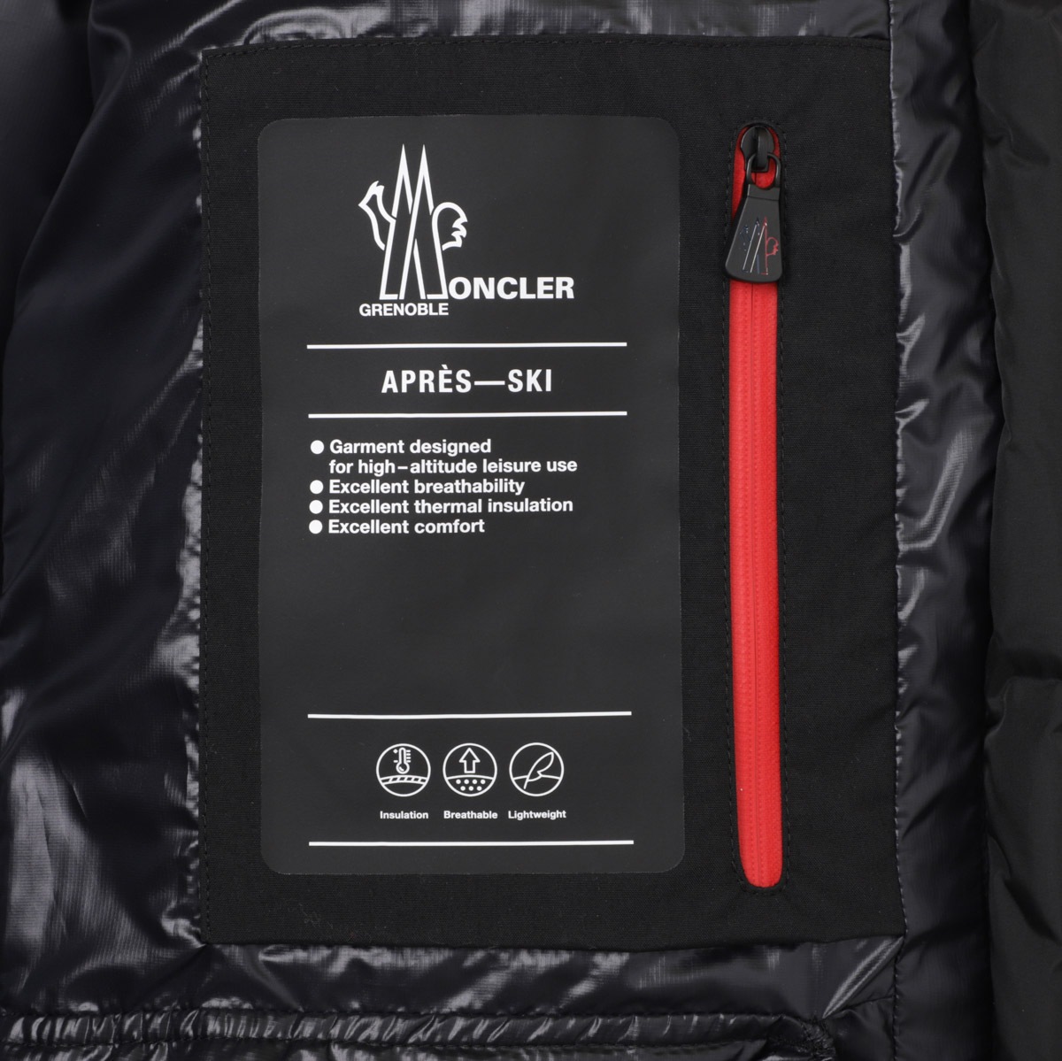 【アウトレット】【ラスト1点】MONCLER GRENOBLE モンクレール グルノーブル ダウンジャケット/MAZOD メンズ