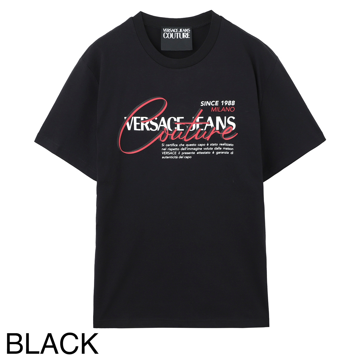 VERSACE Tシャツ T-shirt with stamp VERSACE 1013302 1A134052B510 - Gianni Cuccuini