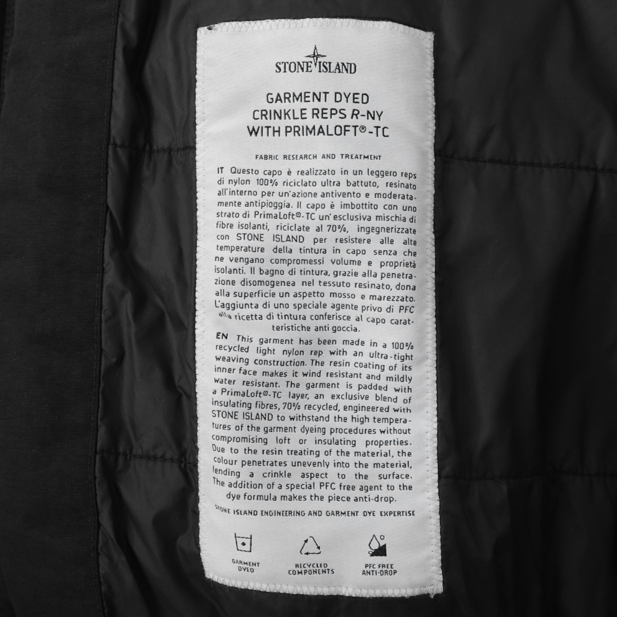 アウトレット】STONE ISLAND ストーンアイランド フード付き 中綿入り 