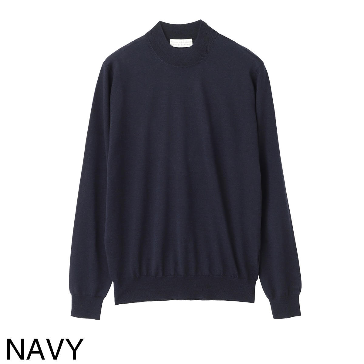 FILIPPO DE LAURENTIIS フィリッポ デ ローレンティス モックネック ニット【大きいサイズあり】 メンズ