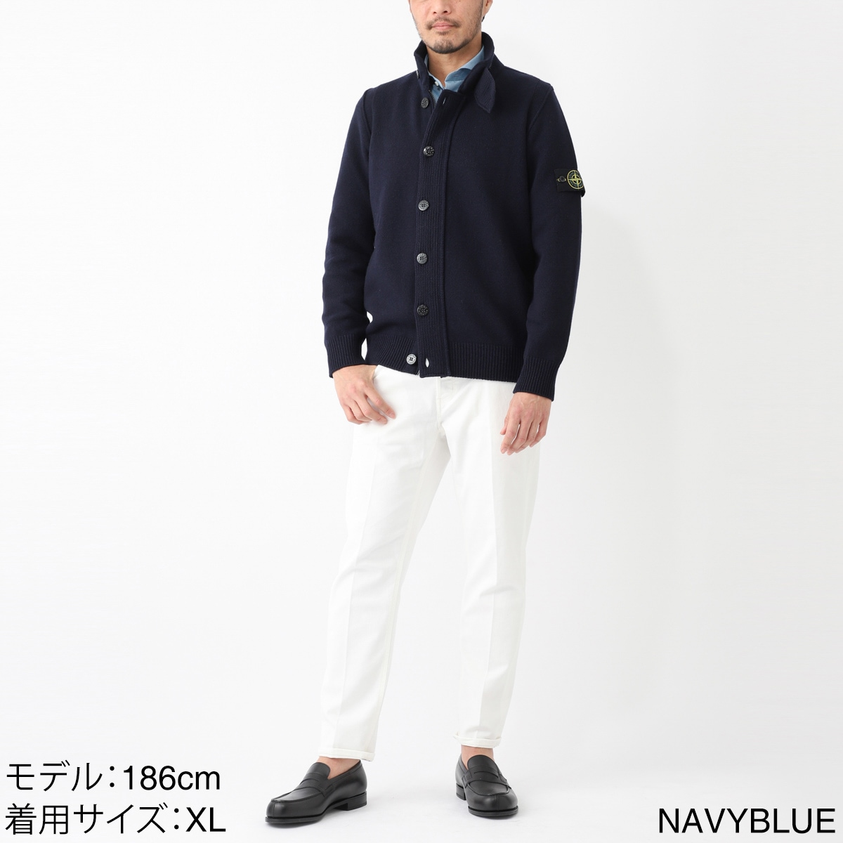 STONE ISLAND ストーンアイランド カーディガン/547A3 LAMBSWOOL