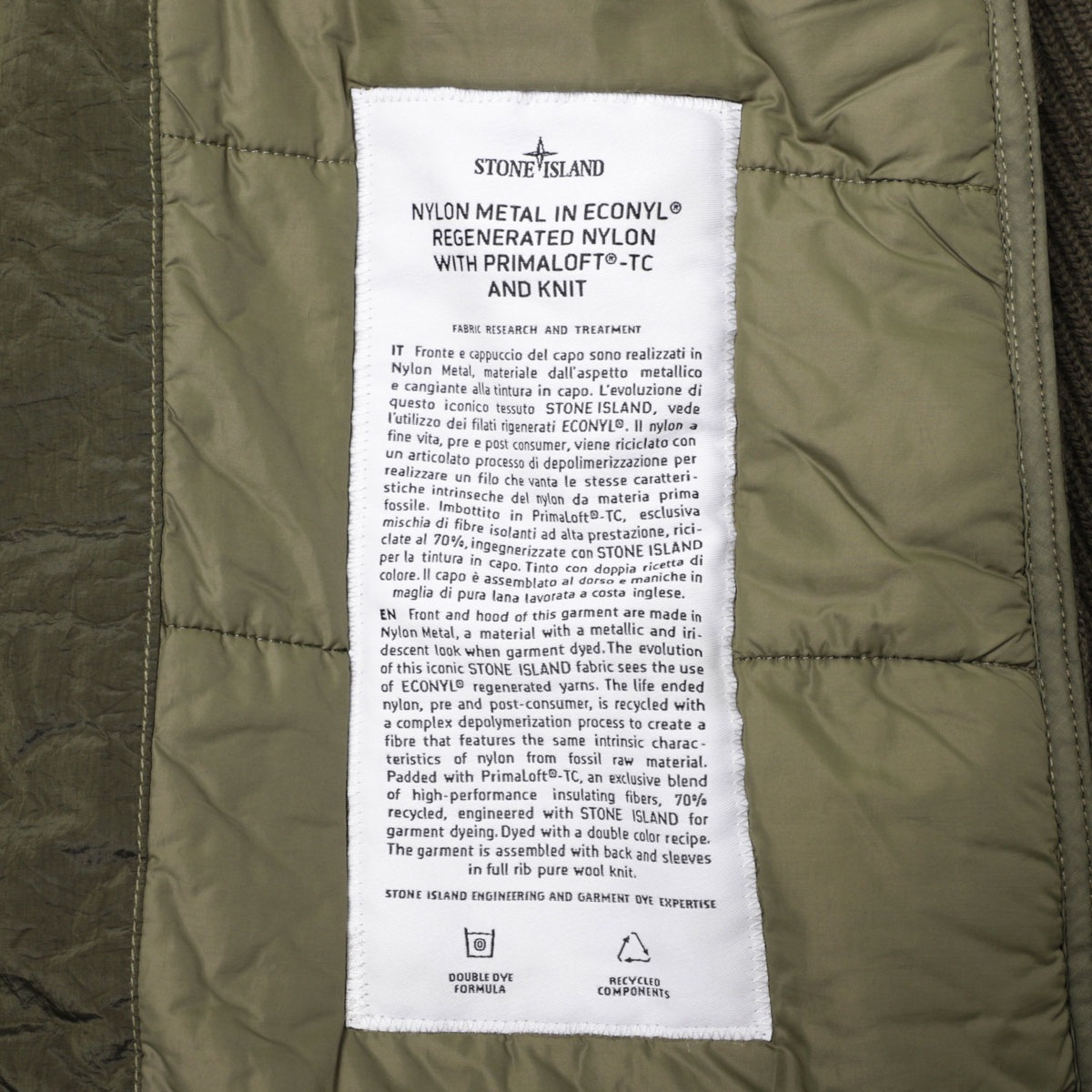 STONE ISLAND ストーンアイランド 中綿入りフーデッドブルゾン/44134