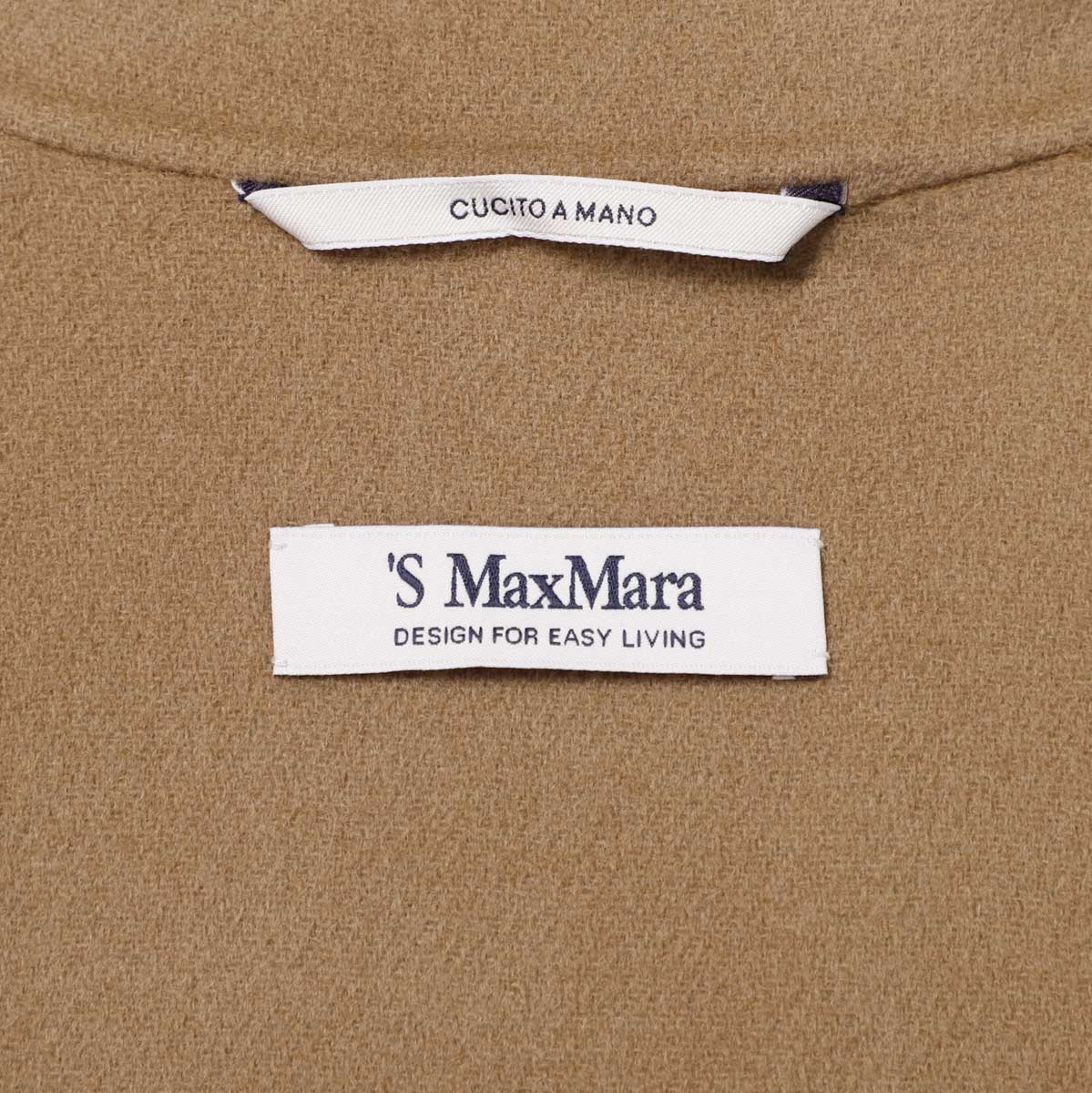 S Max Mara マックスマーラ ウールコート/ラグランコート/ARONA【大きいサイズあり】 レディース