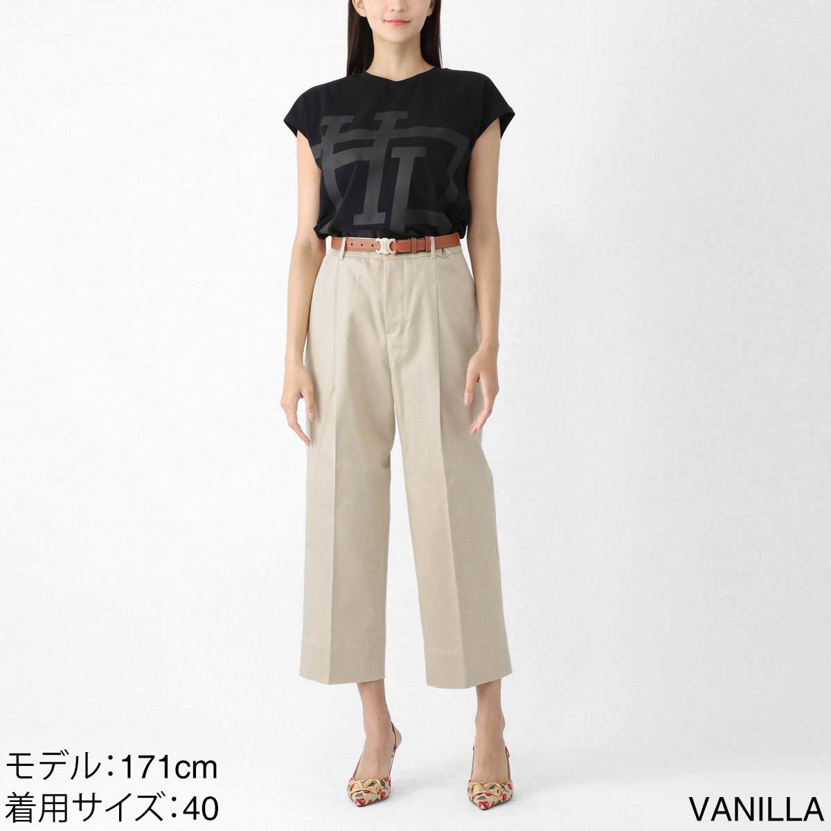 【アウトレット】AMI アミ コットンパンツ/ワイドパンツ/WIDE CARROT FIT TROUSERS レディース