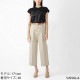 【アウトレット】AMI アミ コットンパンツ/ワイドパンツ/WIDE CARROT FIT TROUSERS レディース