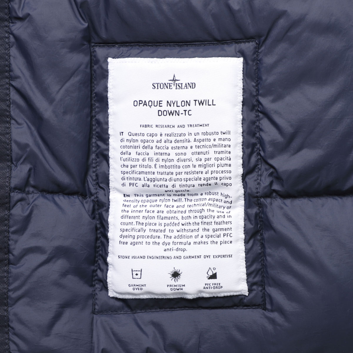 ストーンアイランド ダウン　OPAQUE NYLON TWILL DOWN Amazon.co.jp: [ストーンアイランド] ダウンジャケット XLサイズ