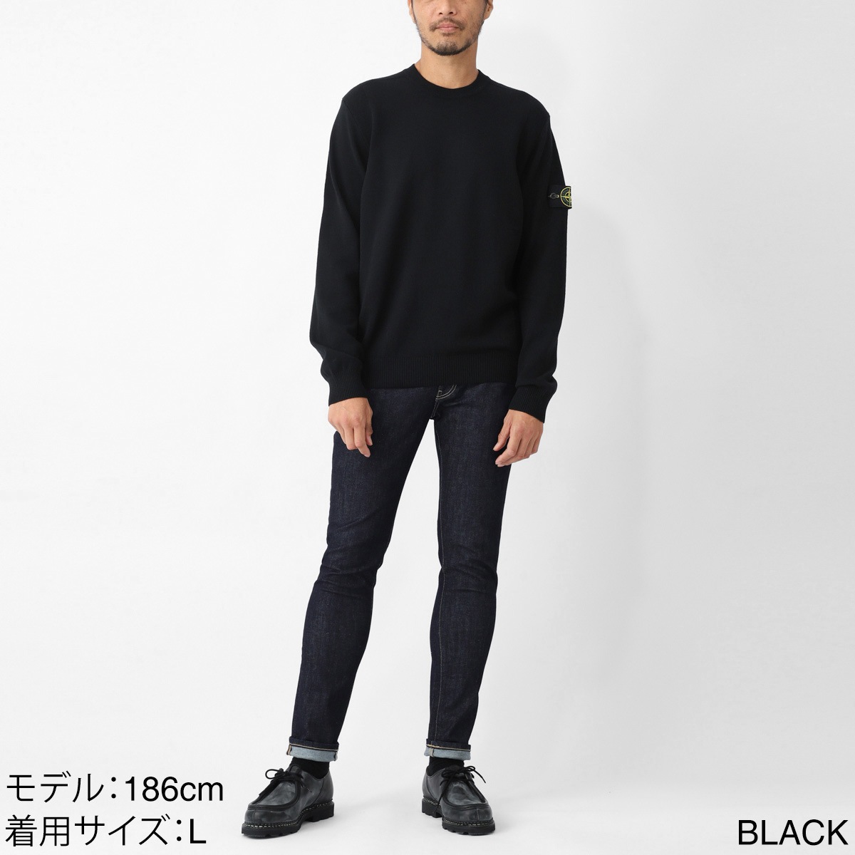 アウトレット】【ラスト1点】STONE ISLAND ストーンアイランド クルー 