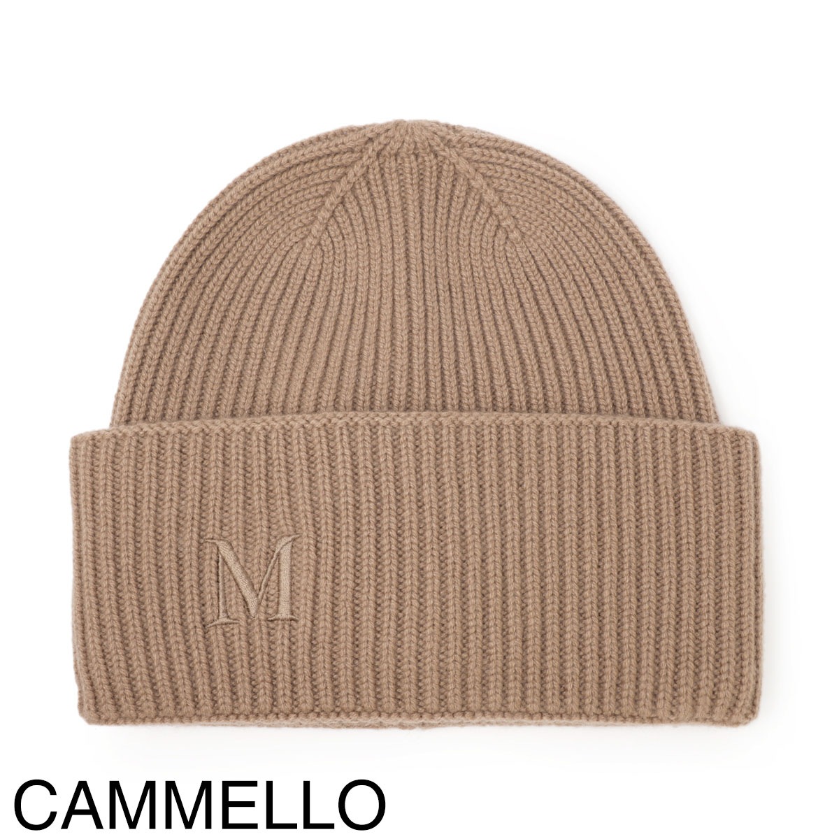 Max Mara マックスマーラ ニットキャップ/ビーニー/RETINA レディース