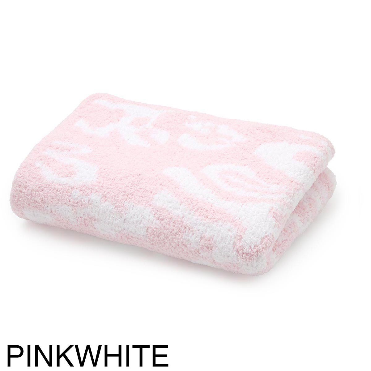 Kashwere カシウエア ハーフブランケット/HALF THROW DAMASK HB-75 ひざ掛け 110×85 キッズ