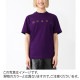 『ネコポス対応(1点まで)』【訳あり】【アウトレット】 MARNI マルニ クルーネックTシャツ/KIDS キッズ【返品交換不可】 レディース