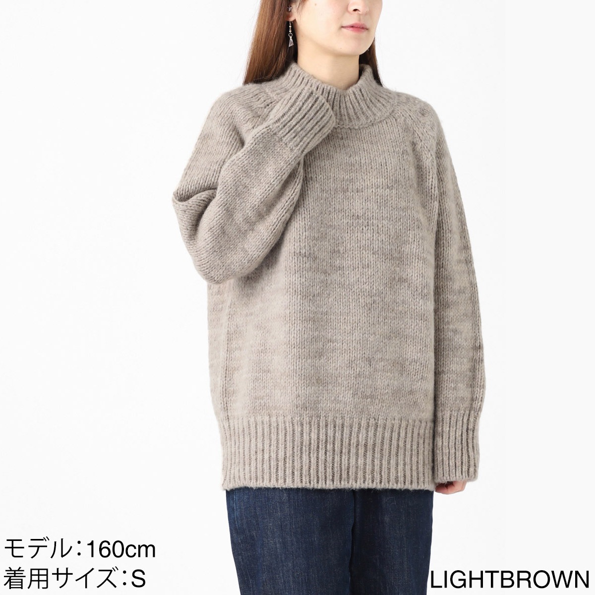 大幅値下げ‼️】Maison Margiela ハイネックニット