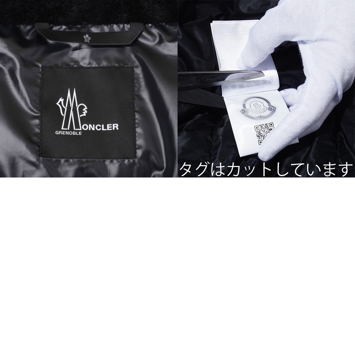 MONCLER GRENOBLE モンクレール グルノーブル ダウンジャケット/VERDONS【大きいサイズあり】 メンズ