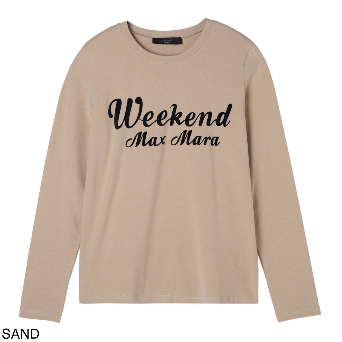 アウトレット】【ラスト1点】WEEKEND Max Mara ウィークエンドマックス