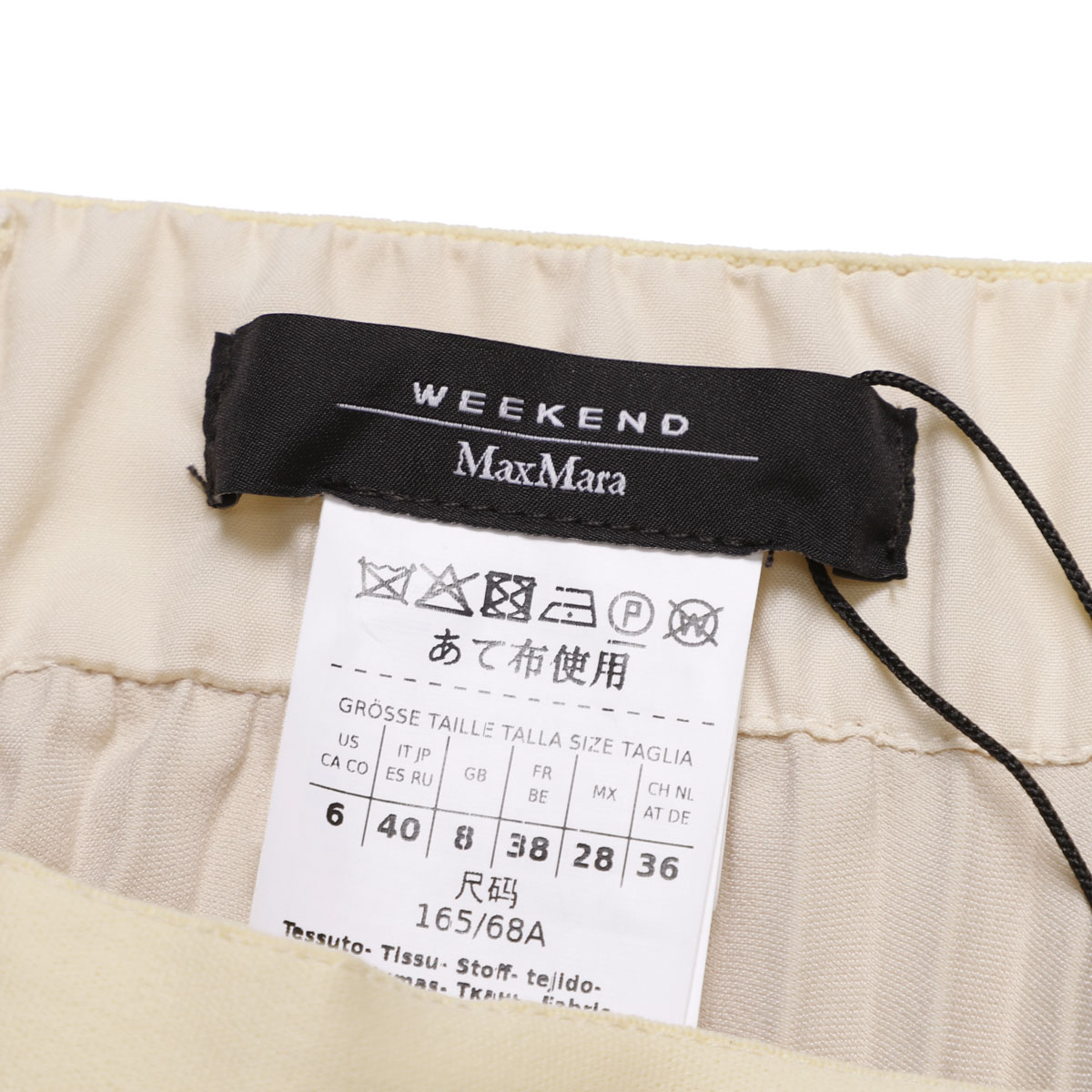 versaceレザージャケット ずらかっ 裏地ロゴカモフラブラック 52