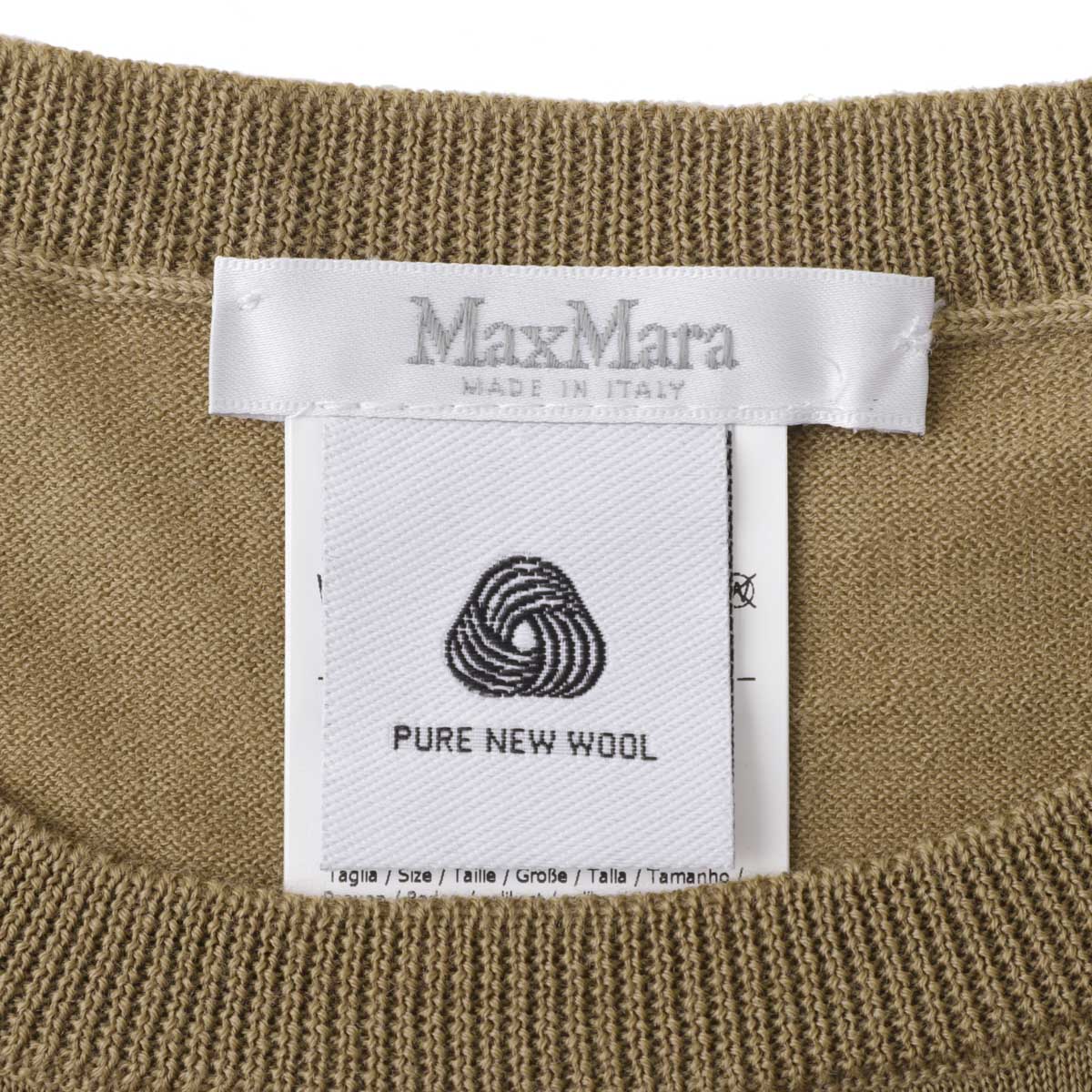 2万円均一】【アウトレット】Max Mara マックスマーラ クルーネック