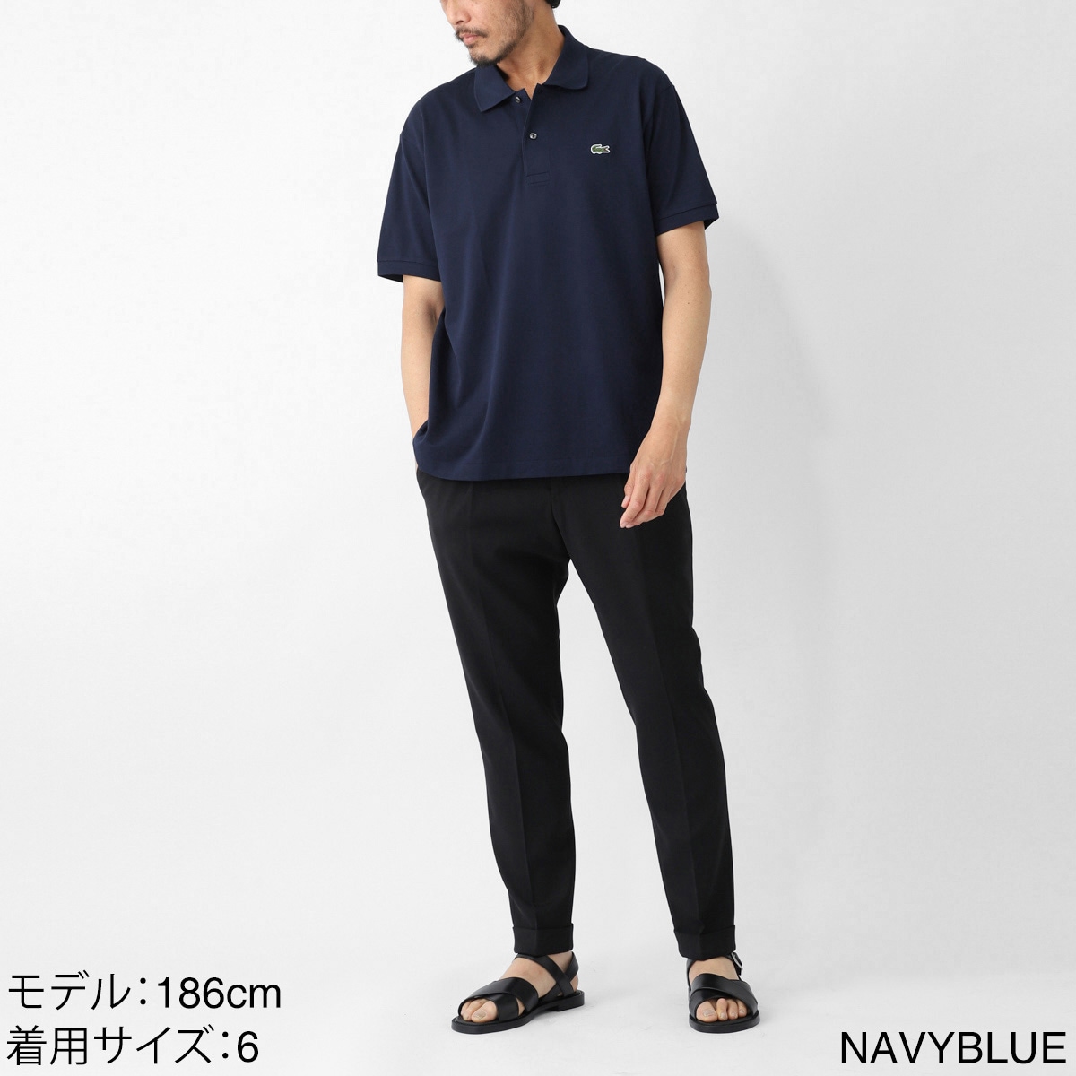 ラコステ CLASSICFIT ポロシャツ L LACOSTE ラコステ L.12.12 ポロシャツ 日本製 メンズ 半袖