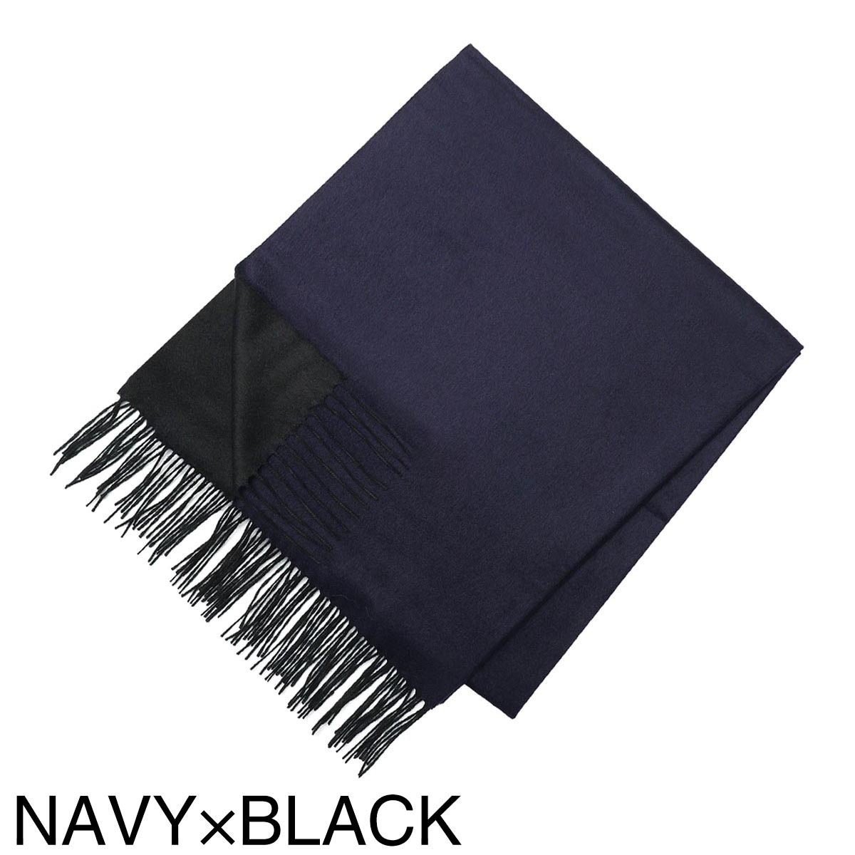 【アウトレット】PIACENZA CASHMERE ピアチェンツァ カシミア ストール