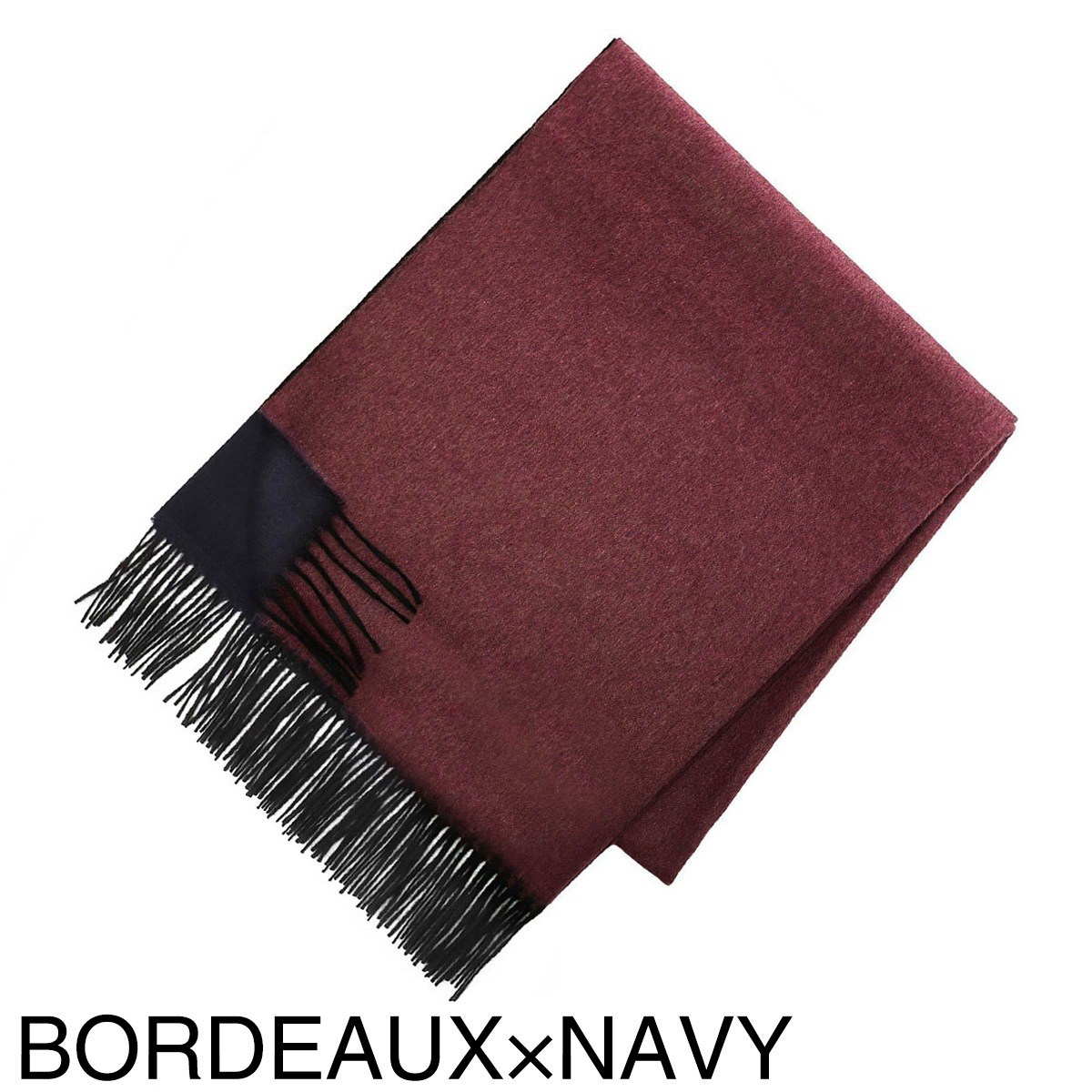 【アウトレット】PIACENZA CASHMERE ピアチェンツァ カシミア ストール