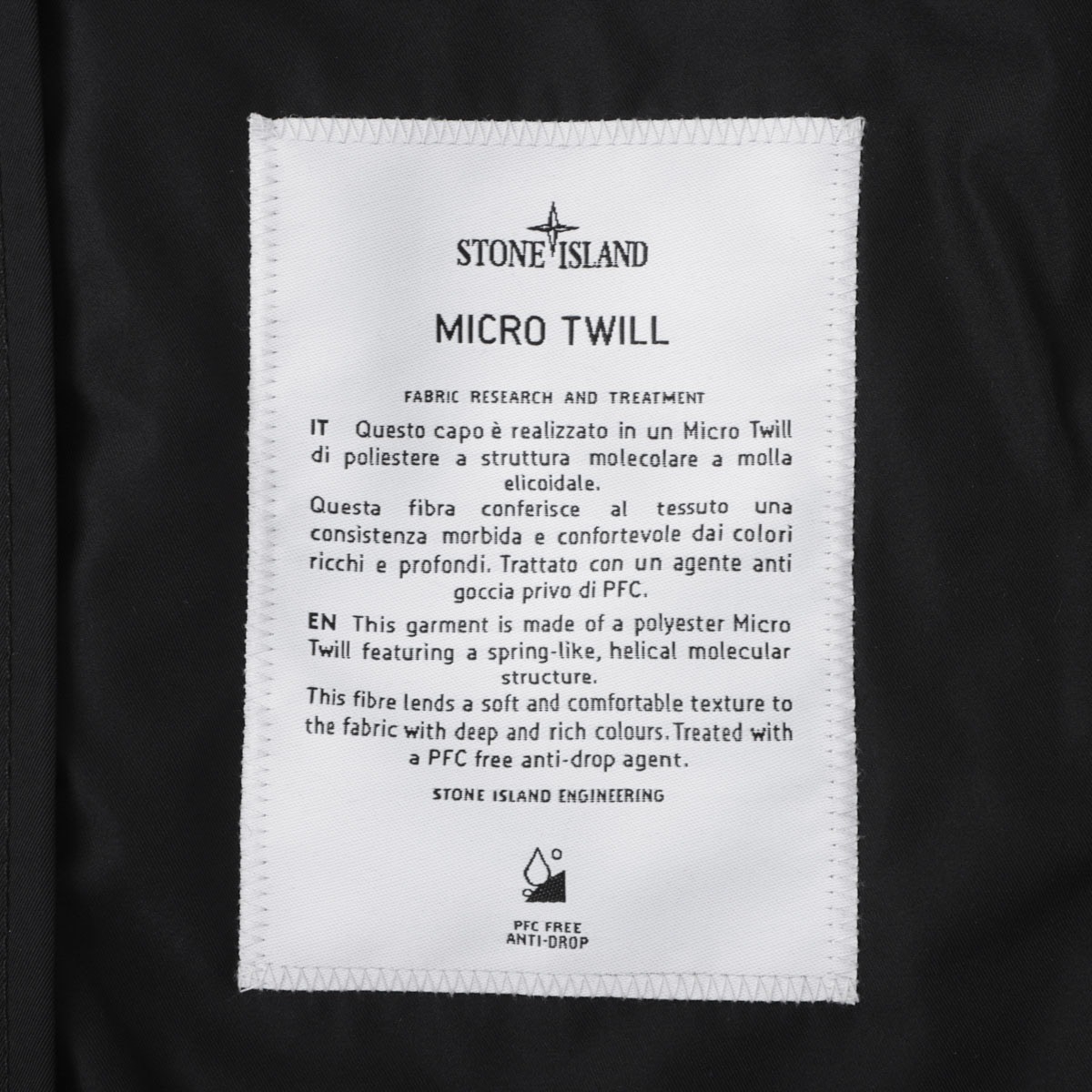 STONE ISLAND ストーンアイランド ブルゾン/4100094 MICRO TWILL メンズ