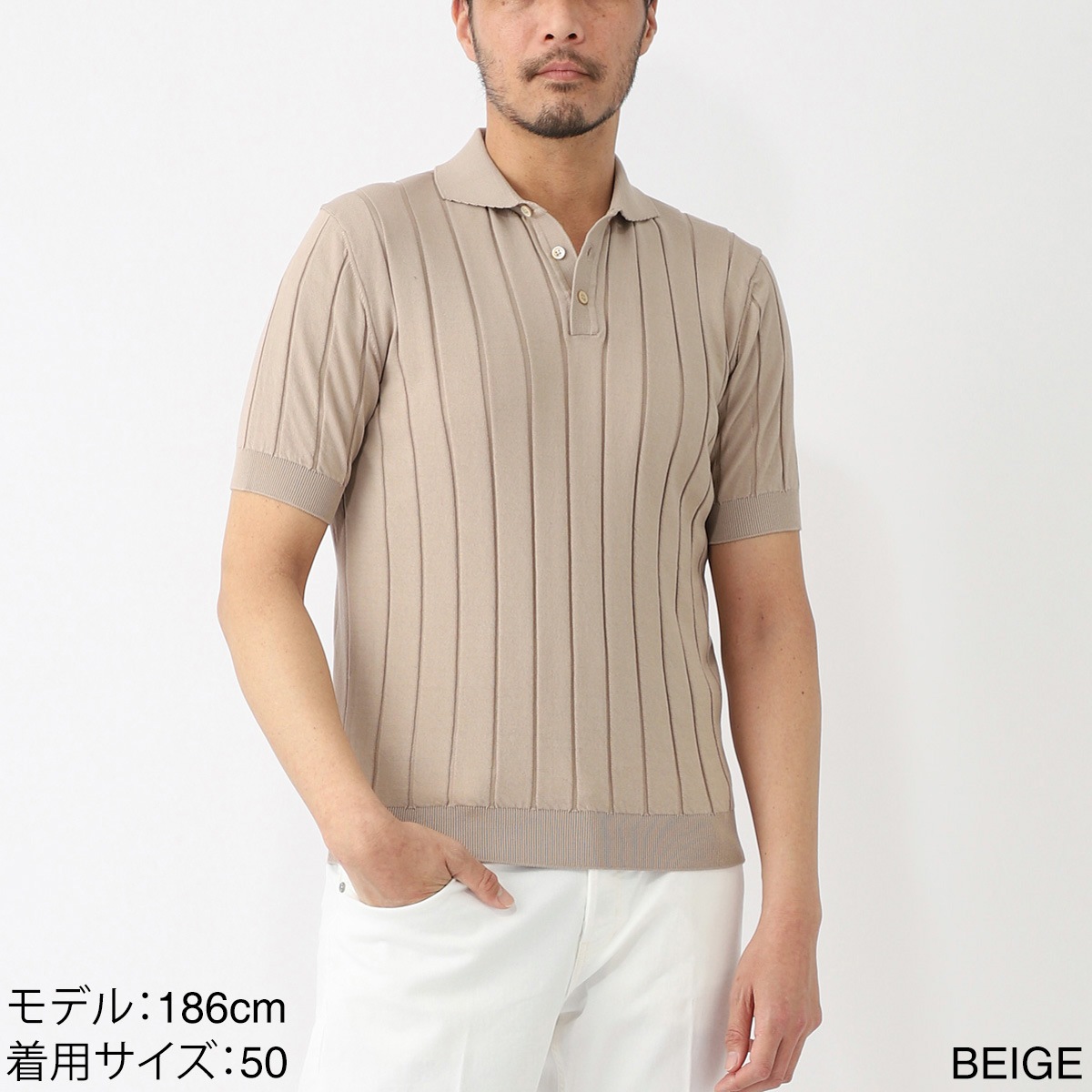 DASE デイス ニットポロシャツ【大きいサイズあり】 メンズ