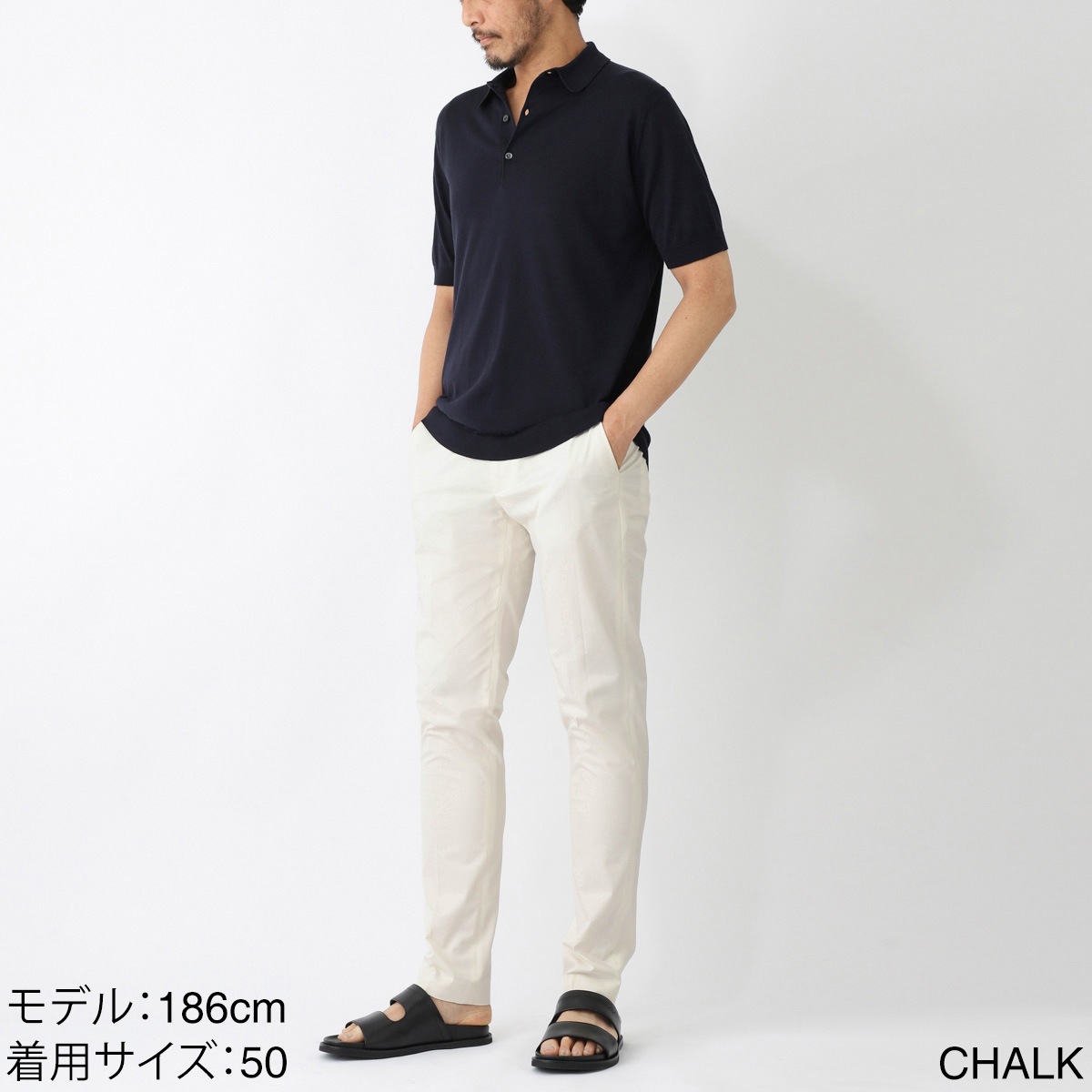 アウトレット】BERWICH ベルウィッチ ノープリーツスラックス/コットン