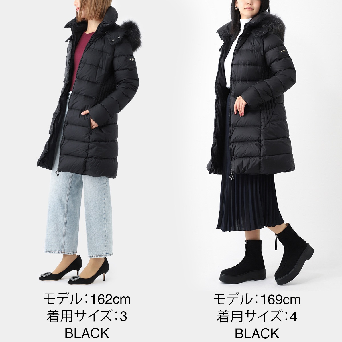 TATRAS SARMA サルマサイズ3 TATRAS SARMA サルマサイズ3 TATRAS タトラス