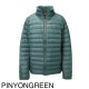 【アウトレット】patagonia パタゴニア ダウンジャケット/MEN’S DOWN SWEATER メンズ