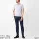 【訳あり】【アウトレット】 PT TORINO ピーティートリノ ノープリーツ スラックス/BUSINESS SLIM FIT【返品交換不可】 メンズ