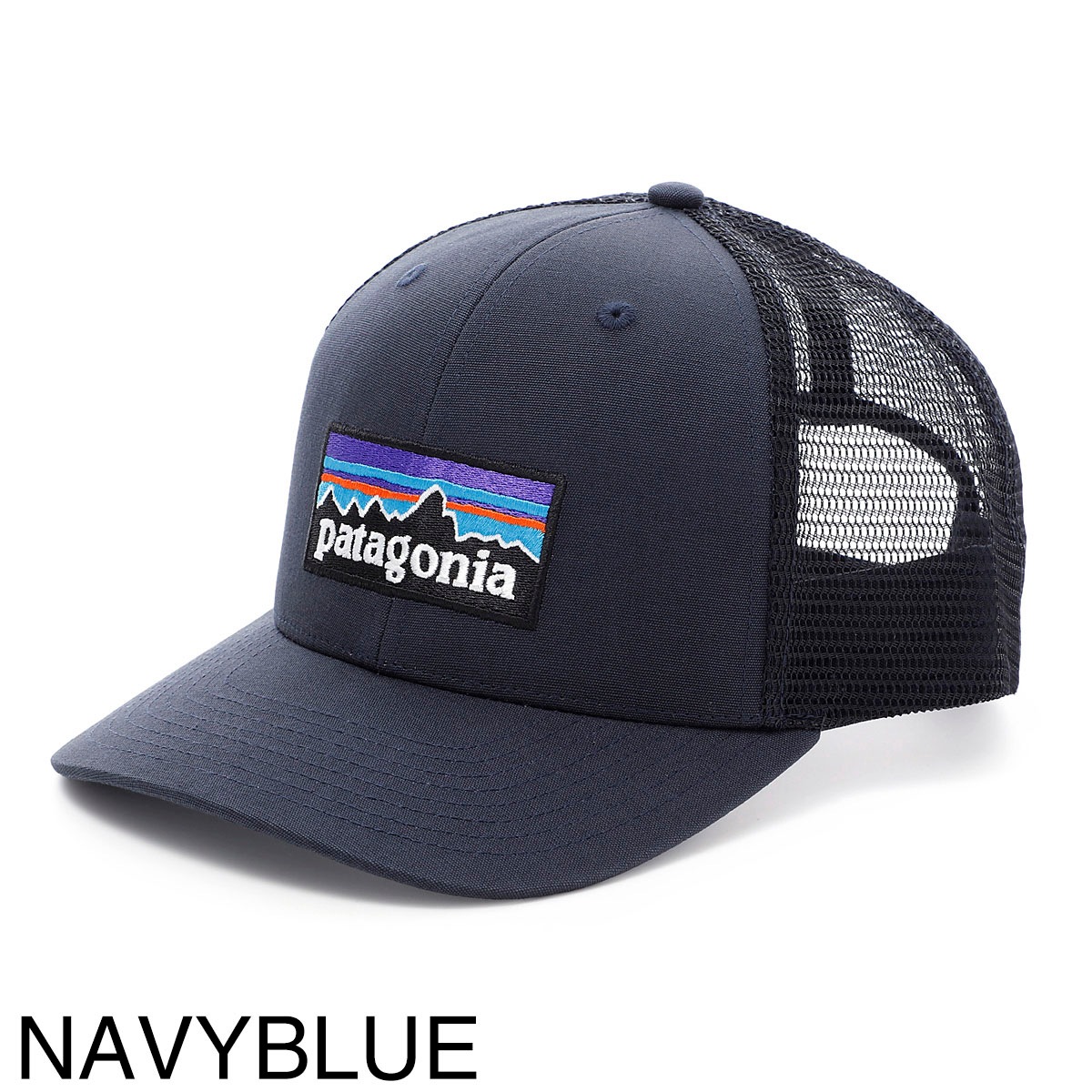 patagonia 古着　レア ベースボールキャップ オレンジ キャップ 楽天市場】パタゴニア 帽子（カラーオレンジ）（帽子｜バッグ