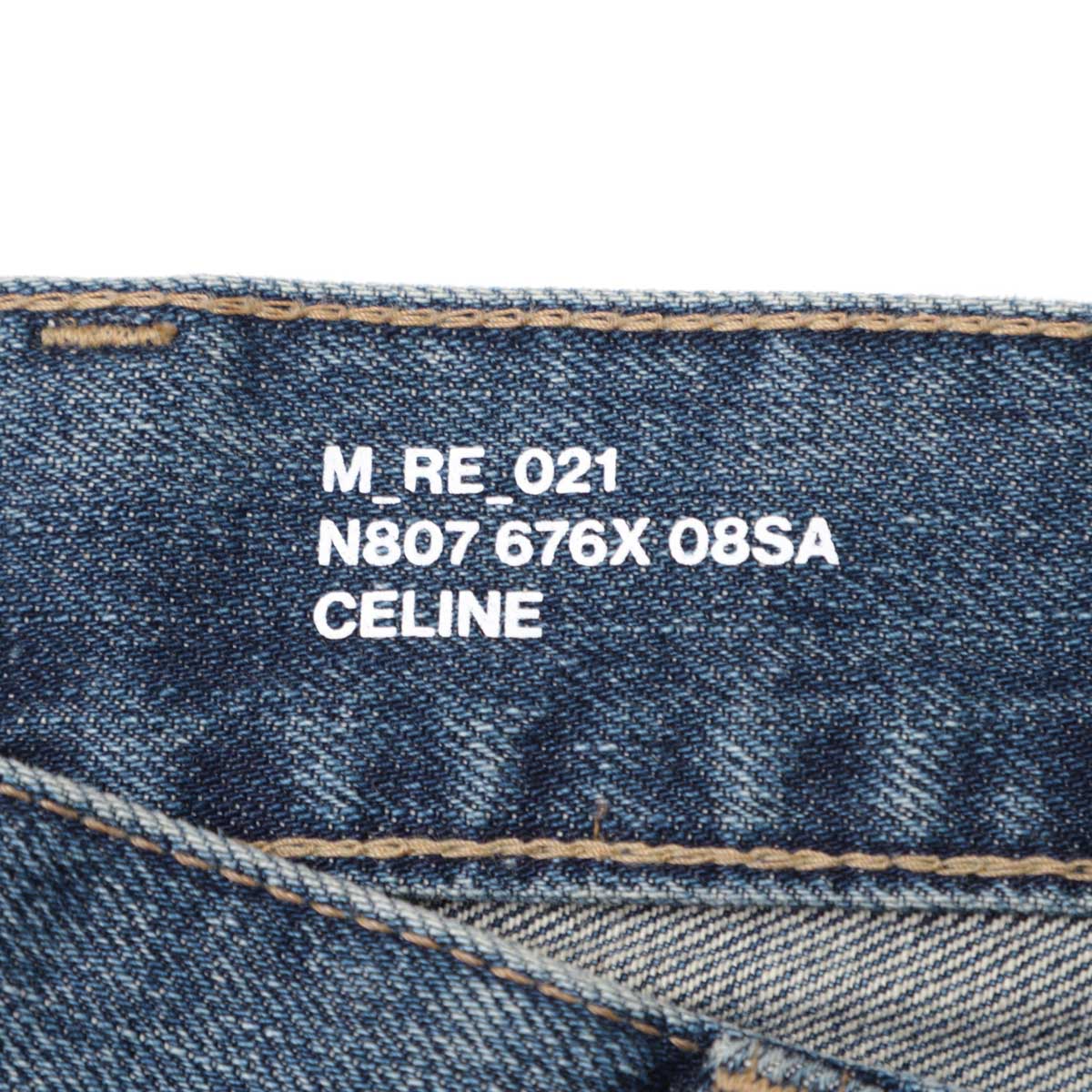 アウトレット】【ラスト1点】CELINE セリーヌ ボタンフライジーンズ