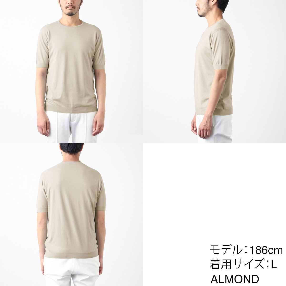 JOHN SMEDLEY ジョンスメドレー クルーネック半袖ニット/BELDEN シーアイランドコットン 30ゲージ STANDARD FIT メンズ